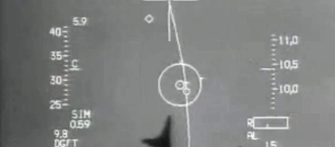 Η Άγκυρα προκαλεί: Έδωσε στη δημοσιότητα εικόνες από εμπλοκές ελληνικών και τουρκικών μαχητικών